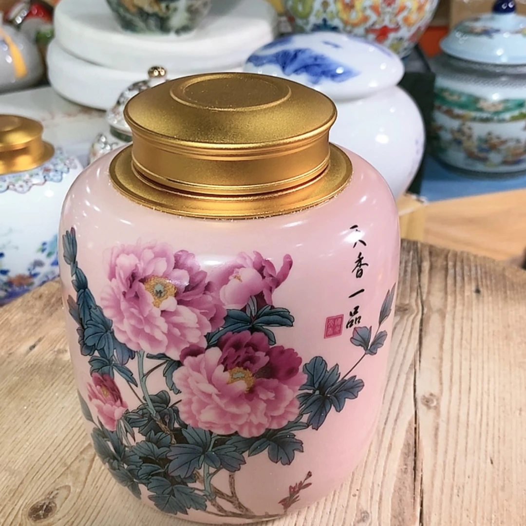 【闪购商品】瓷片陶瓷等行业的生产和销售企业