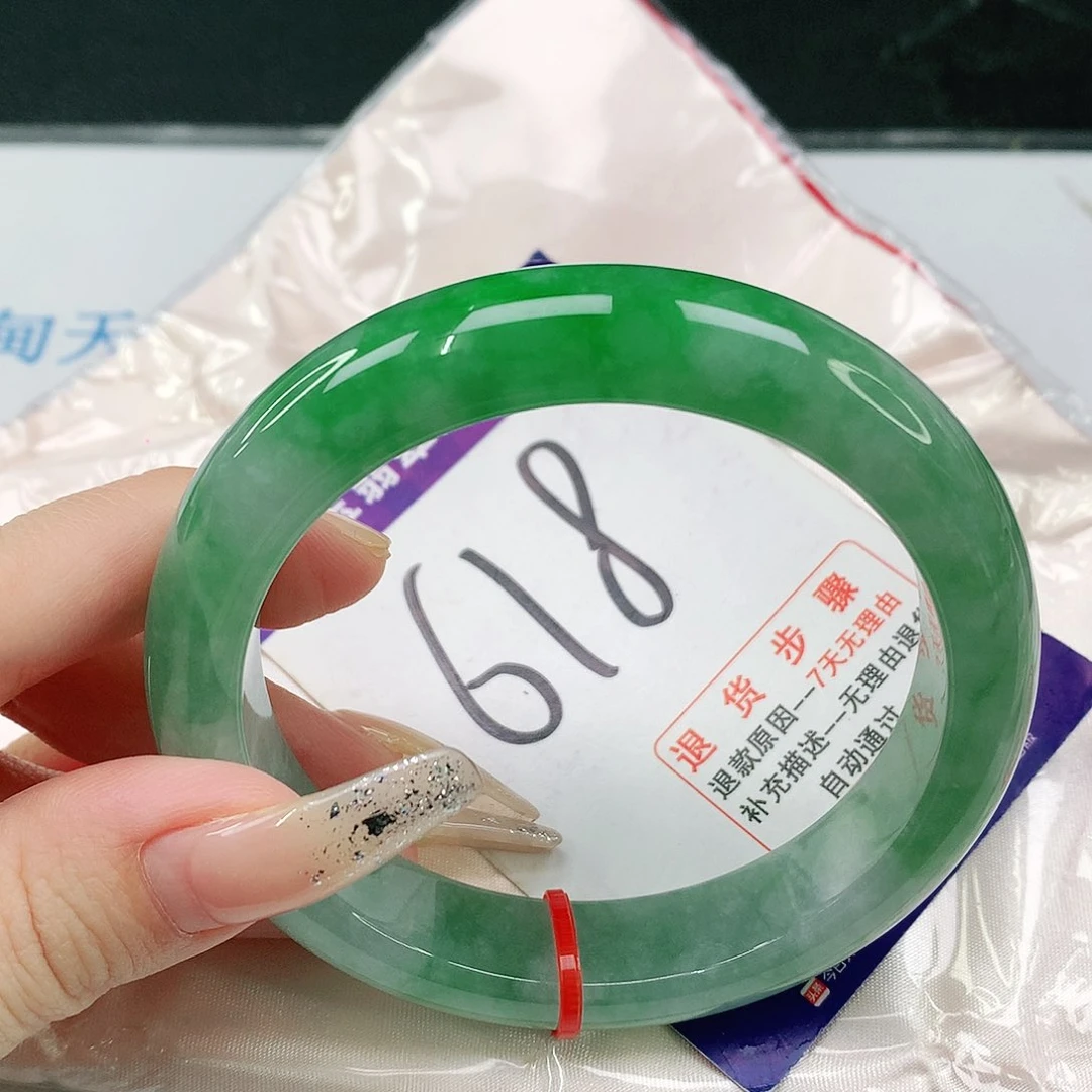 未镶嵌手镯翡翠翡翠手镯