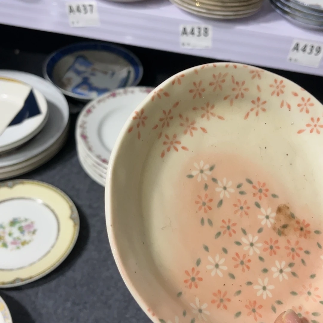 瓷片大*派这些是什么时候能出来玩