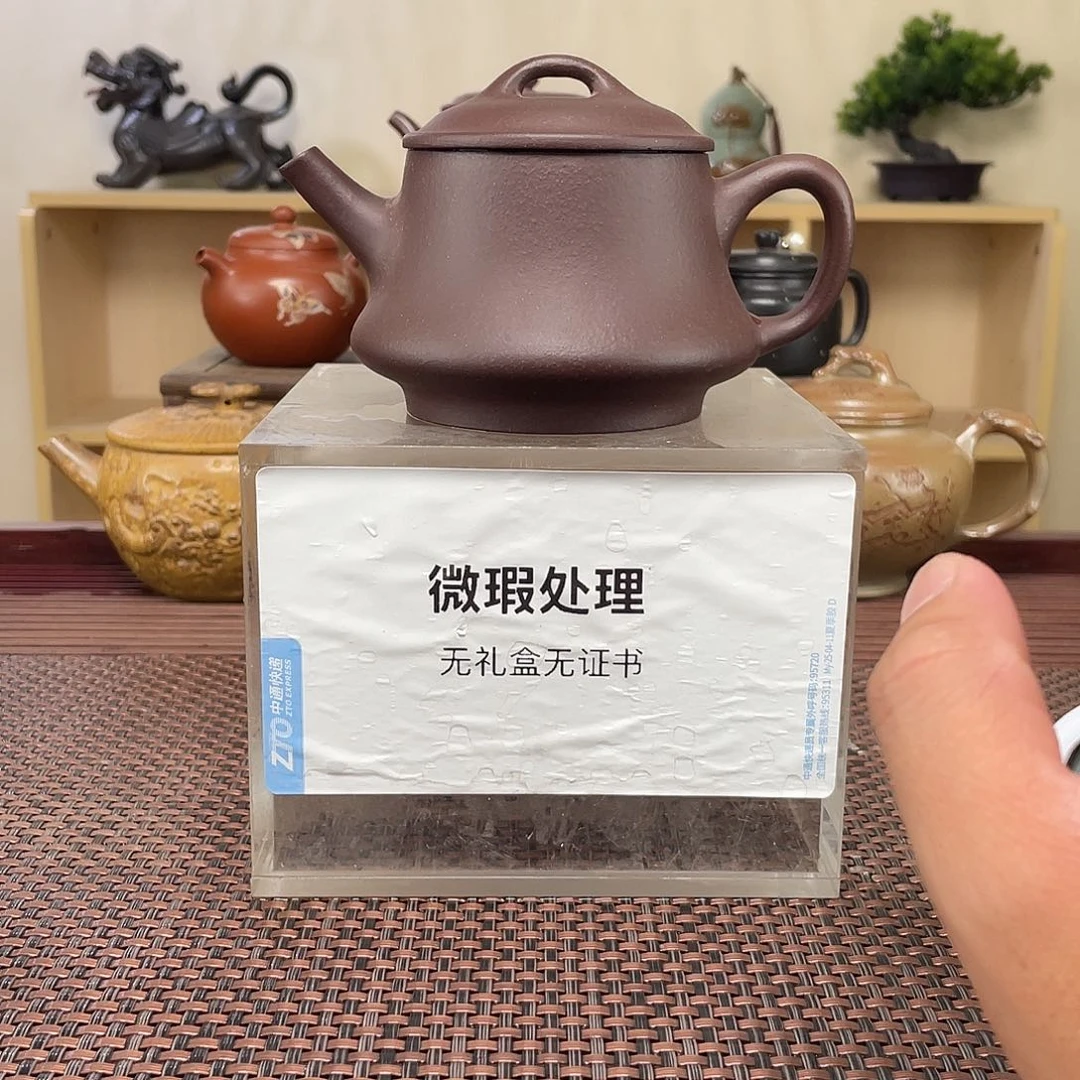 茶壶紫砂j****2微瑕处理
