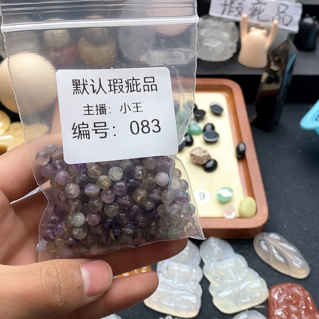 玛瑙/玉髓珠宝半成品合金华*瓜