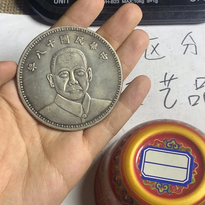 陶瓷茶具仿古工艺品