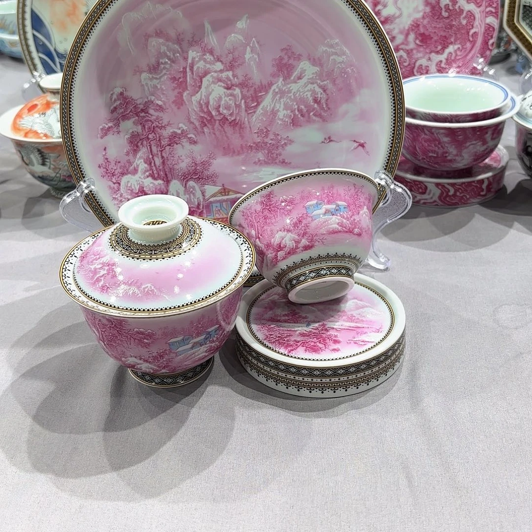 瓷片景德镇瓷器博物研究