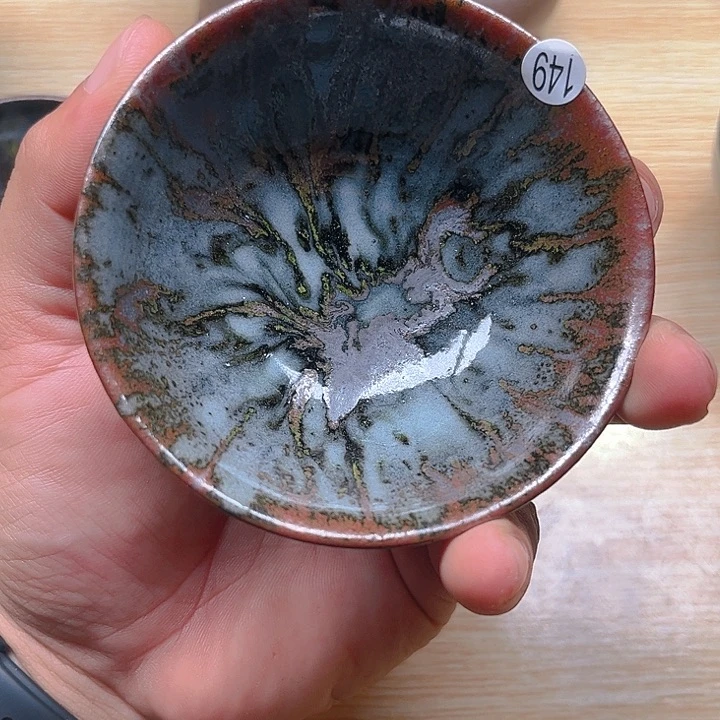 建盏建盏建盏建盏