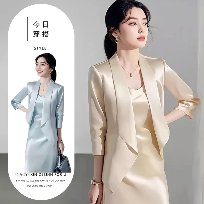 职业西装外套吊带裙两件套初秋新款女装套装轻奢高级感女人味