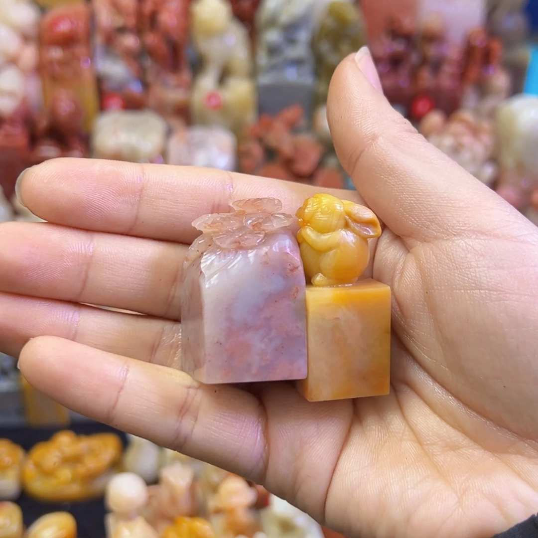 昌化石印石浅****斋手工制作