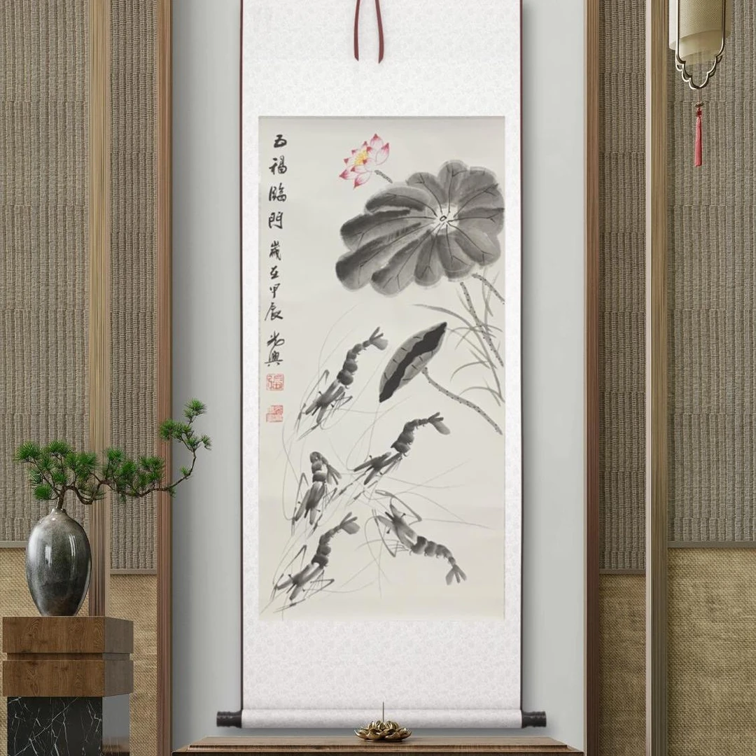 张光兴作品 五福临门 三尺竖轴