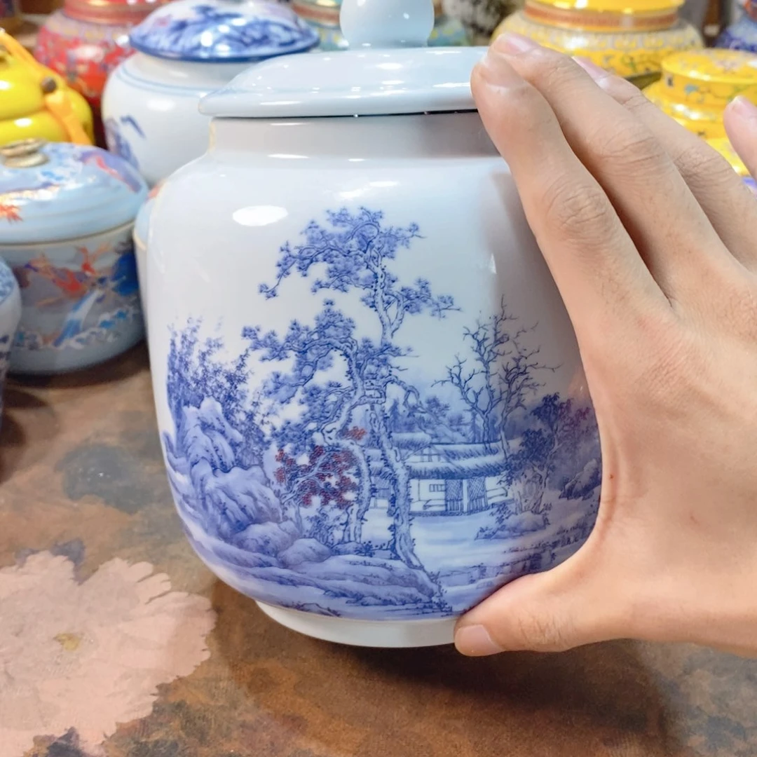 鑫睿茶器茶叶罐子