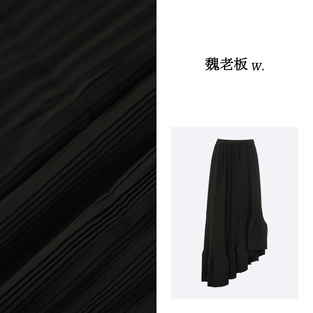 W.Diva【魏老板】复古显瘦优雅气质不规则百褶半身裙51K251606