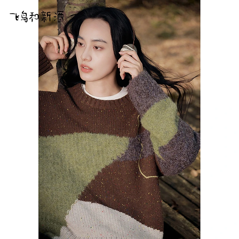 【小元】飞鸟和新酒拼接设计感圆领毛衣套头针织衫上衣FD57034089