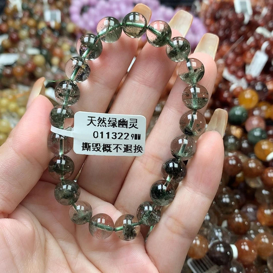 未镶嵌手链水晶，