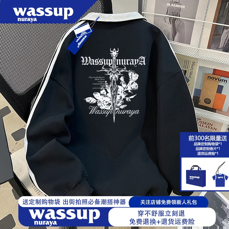 WASSUP NURAYA美式复古经典翻领拉链卫衣男ins秋季宽松高级感上衣