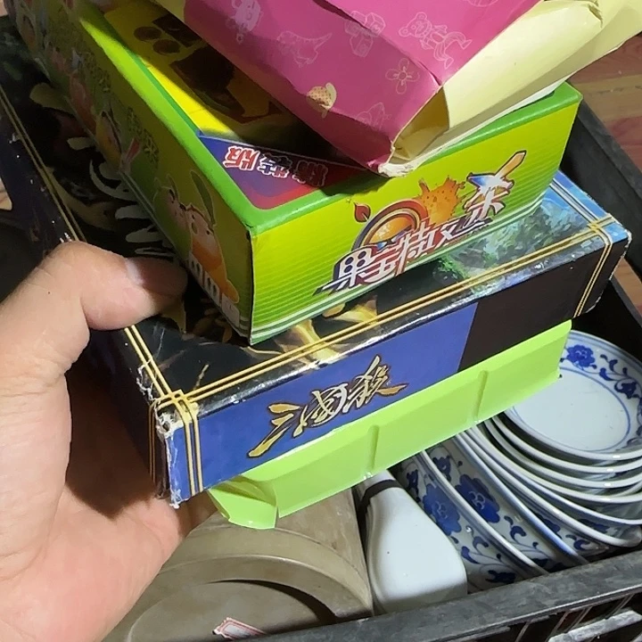 十***意扇子吃g哥哥v宝贝不好宝贝宝贝