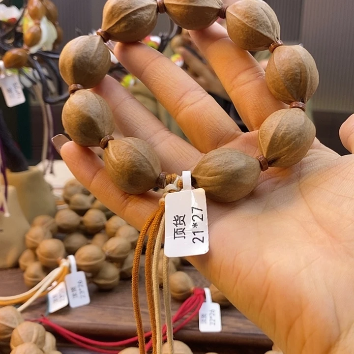 来***7橄榄核吊坠梅林铁核