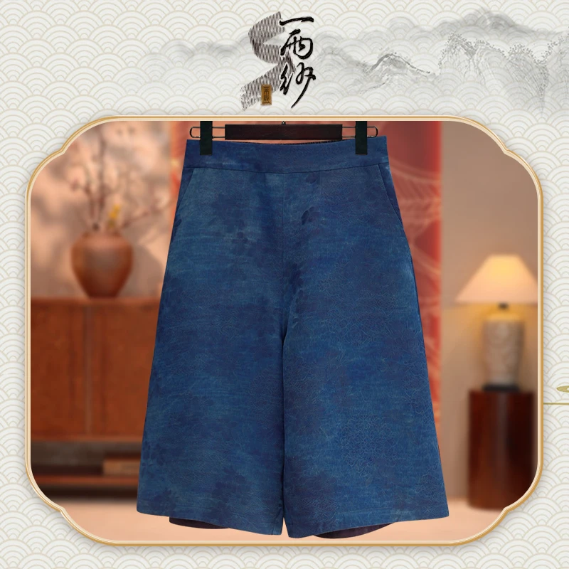 【紫蓝双蜡染•五分裤】258399桑蚕丝重缎皮子香云纱裤子新中式70