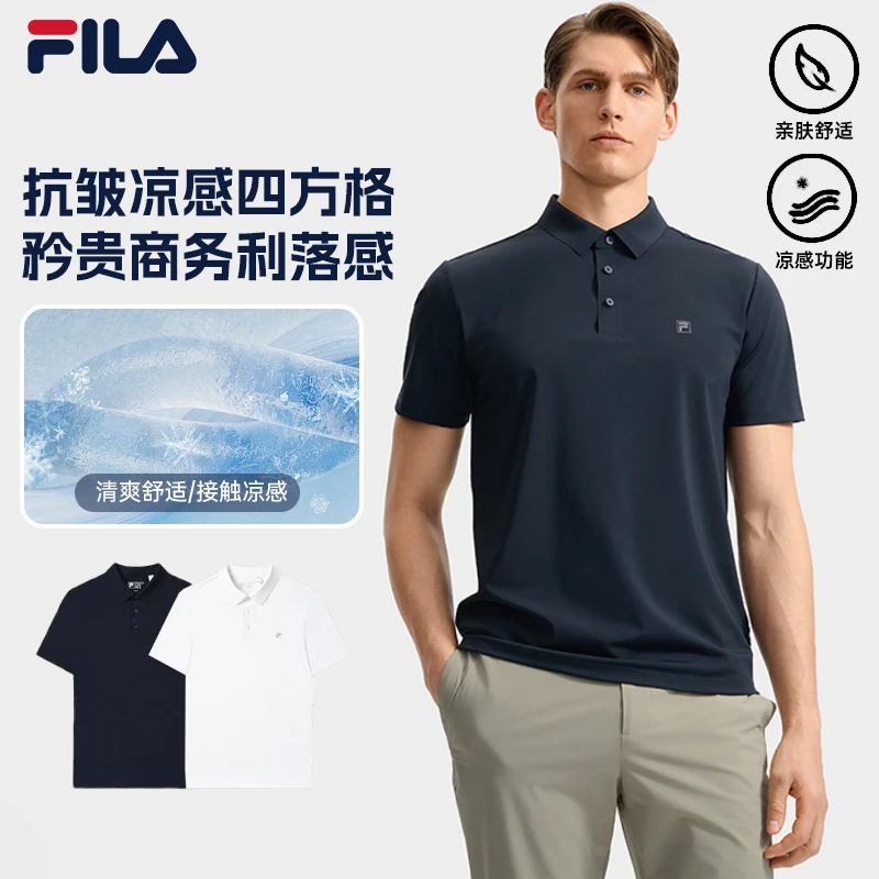 Fila/斐乐【夏季凉感速干POLO衫】男士新款经典运动短袖F11M533110F