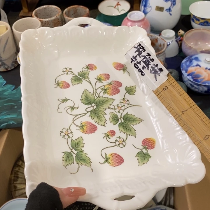 在你眼看你这样子