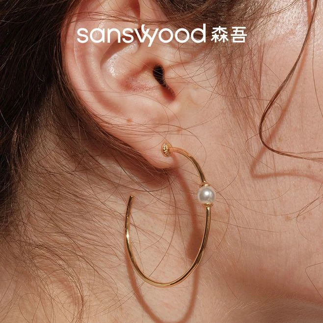 925银耳饰 sanswood森吾《朱莉》C字耳圈hoop圆圈耳环精致