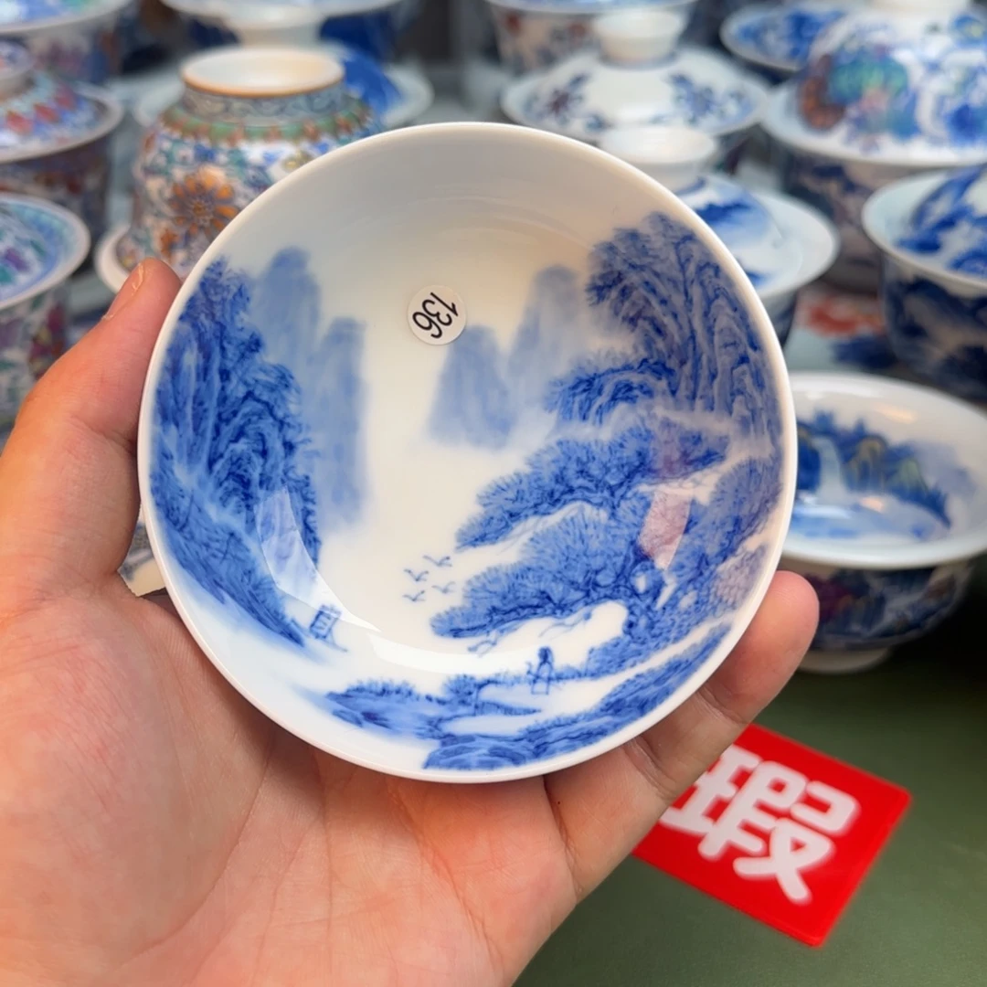 彦祖纯手工手绘茶具136