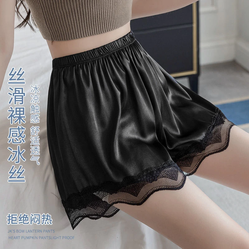 夏季新款jk冰丝蕾丝边外穿安全裤宽松透气薄款居家防走光打底裤