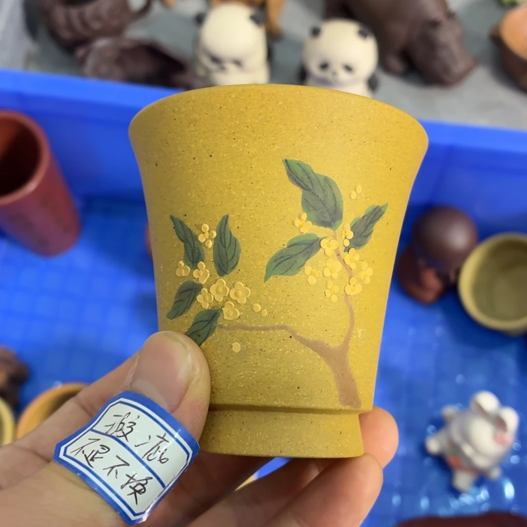 茶杯紫砂瑕疵不退不换介意勿拍