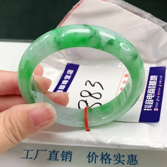 翡翠手镯未镶嵌翡翠