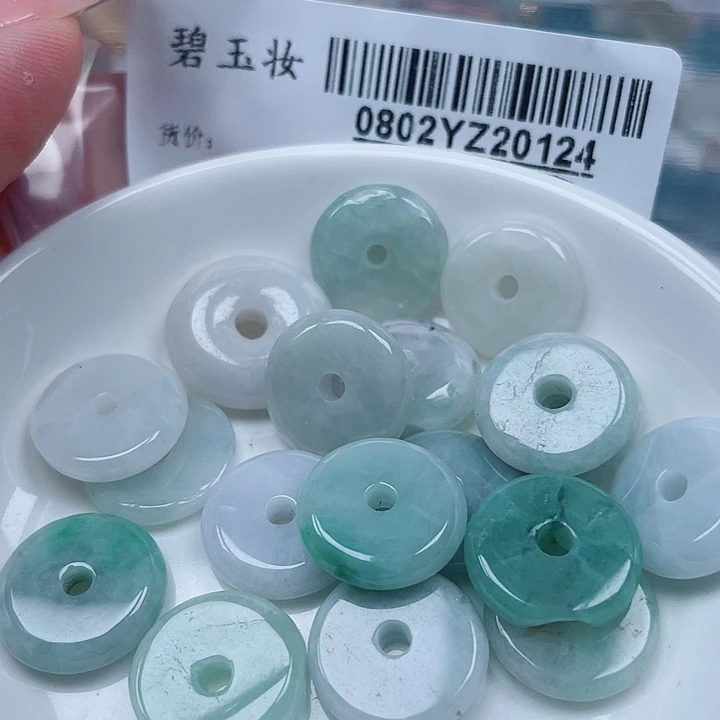 翡翠足铂镶嵌吊坠(不含链)