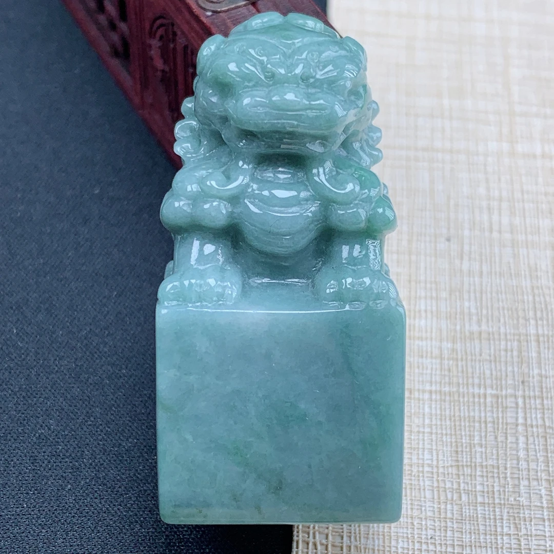 优惠纯天然翡翠A货深色前程似锦狮子印章可定制刻字私章