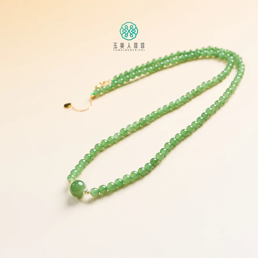 菲菲珠宝好丨S925和田玉圆珠项链约4mm