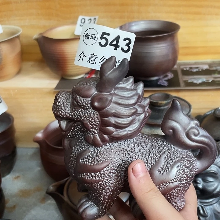 茶杯紫泥你们都是在一起吗