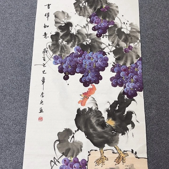 国画国画作品展览等活动
