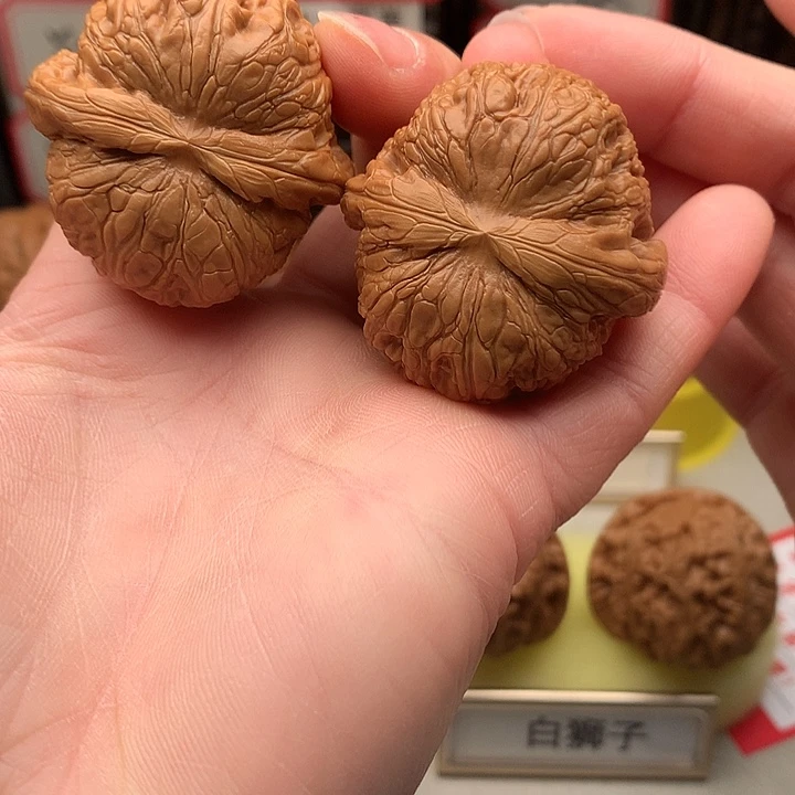 吊坠文玩核桃39➕尺元宝871号