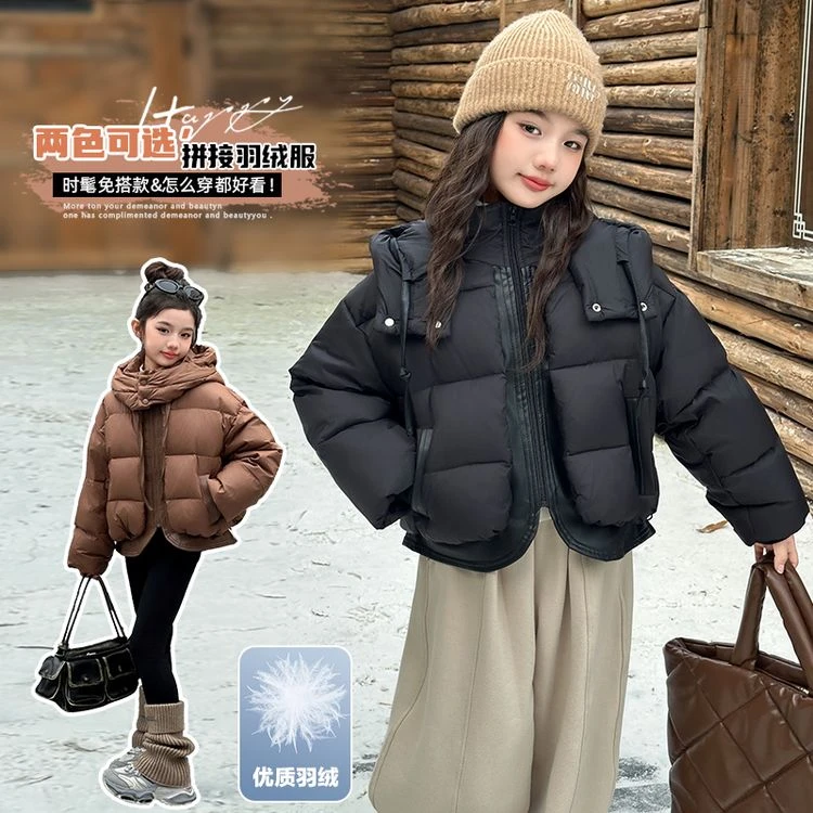 中大童女童拉链厚款短款韩版女童纯色宽松时髦拼接羽绒服