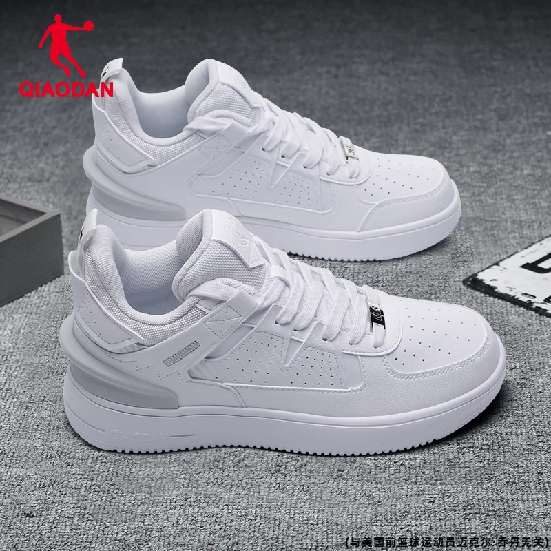 乔丹男鞋正品板鞋冬季新款小白鞋耐磨防滑运动鞋白色百搭潮鞋学生