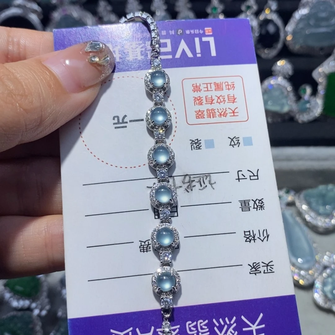 翡翠项链银S925镶嵌八****?翡翠分单