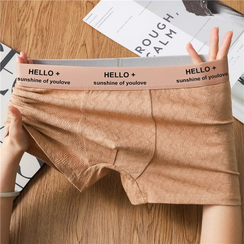 北犀阳光精梳棉纯棉底裤男士内裤男款透气舒适男生平角裤轻薄短裤