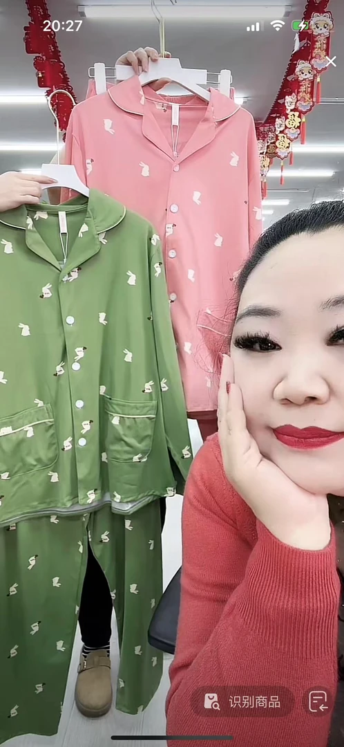 女士家居睡衣套装6006-A124