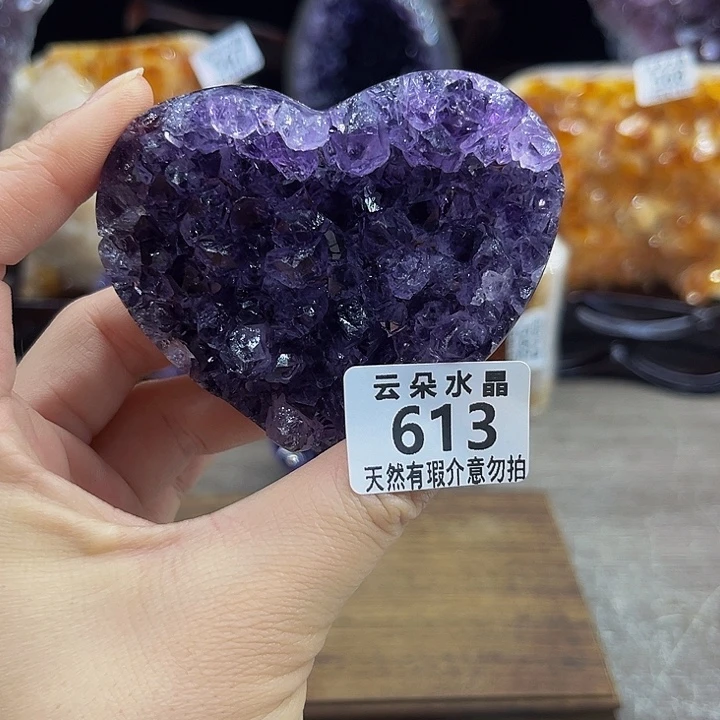 中大型摆件随行未镶嵌包邮