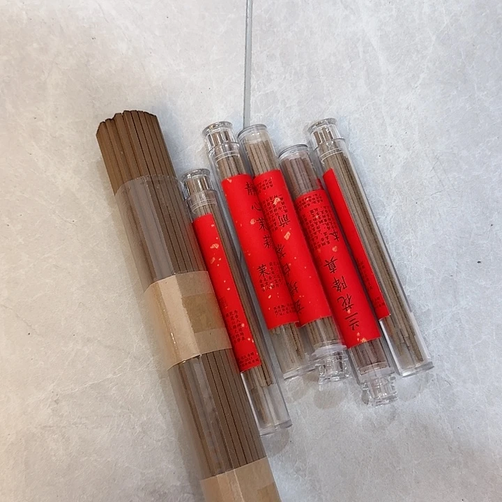 玲珑香阁闪购专用链接