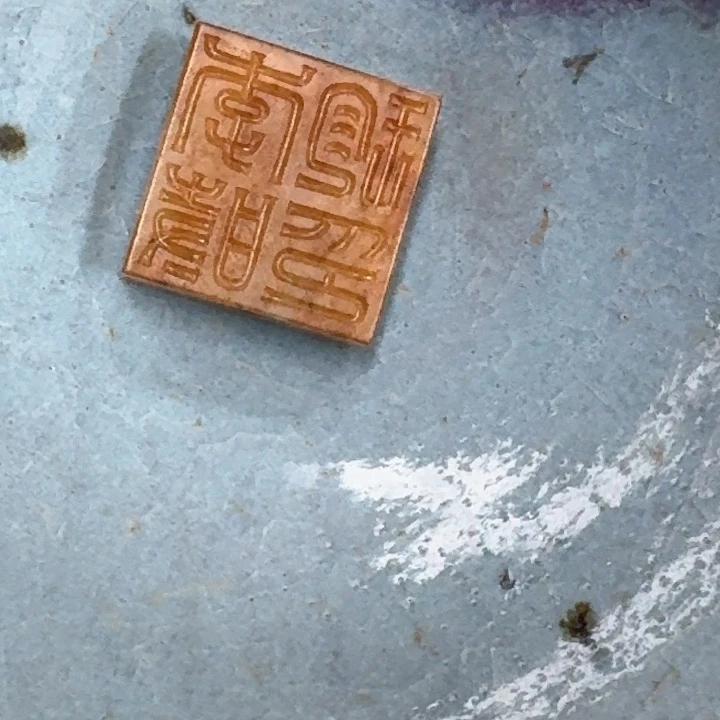 摆件老**古vb vv h h v b b n