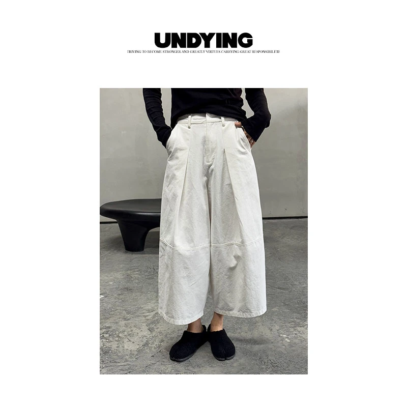 UNDYING 一条白裤子BX330阔腿宽松显瘦直筒休闲夏季百搭ins风长裤