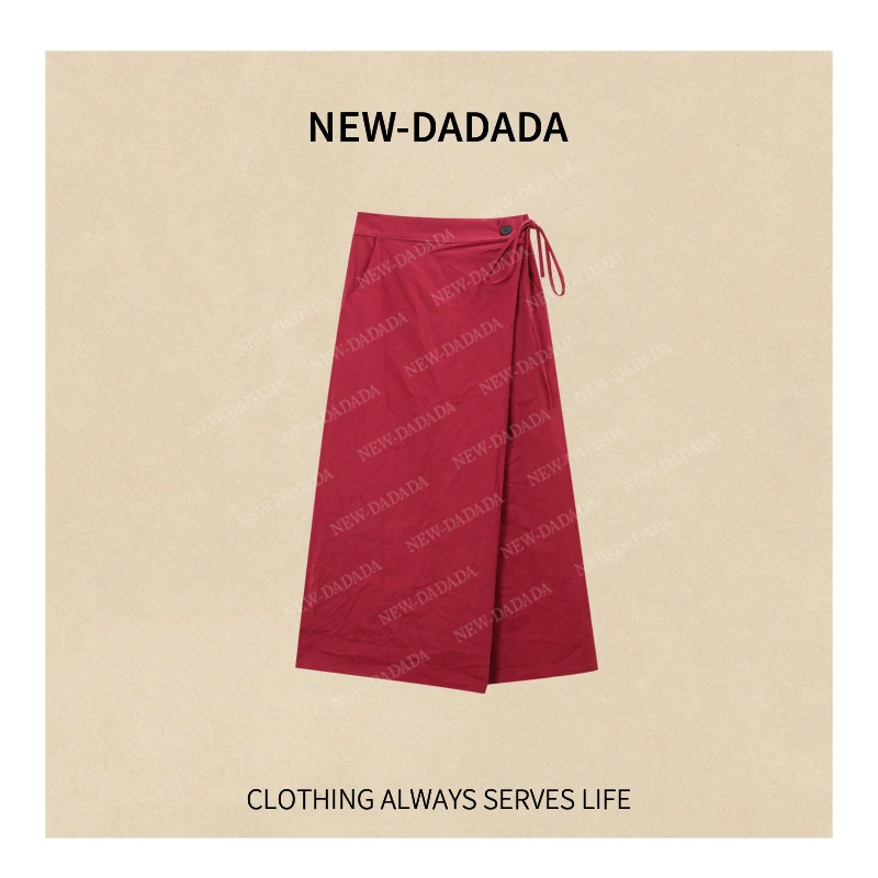 利达 NEW DADADA【金柚野调】时尚气质休闲显瘦裙子SCE3221