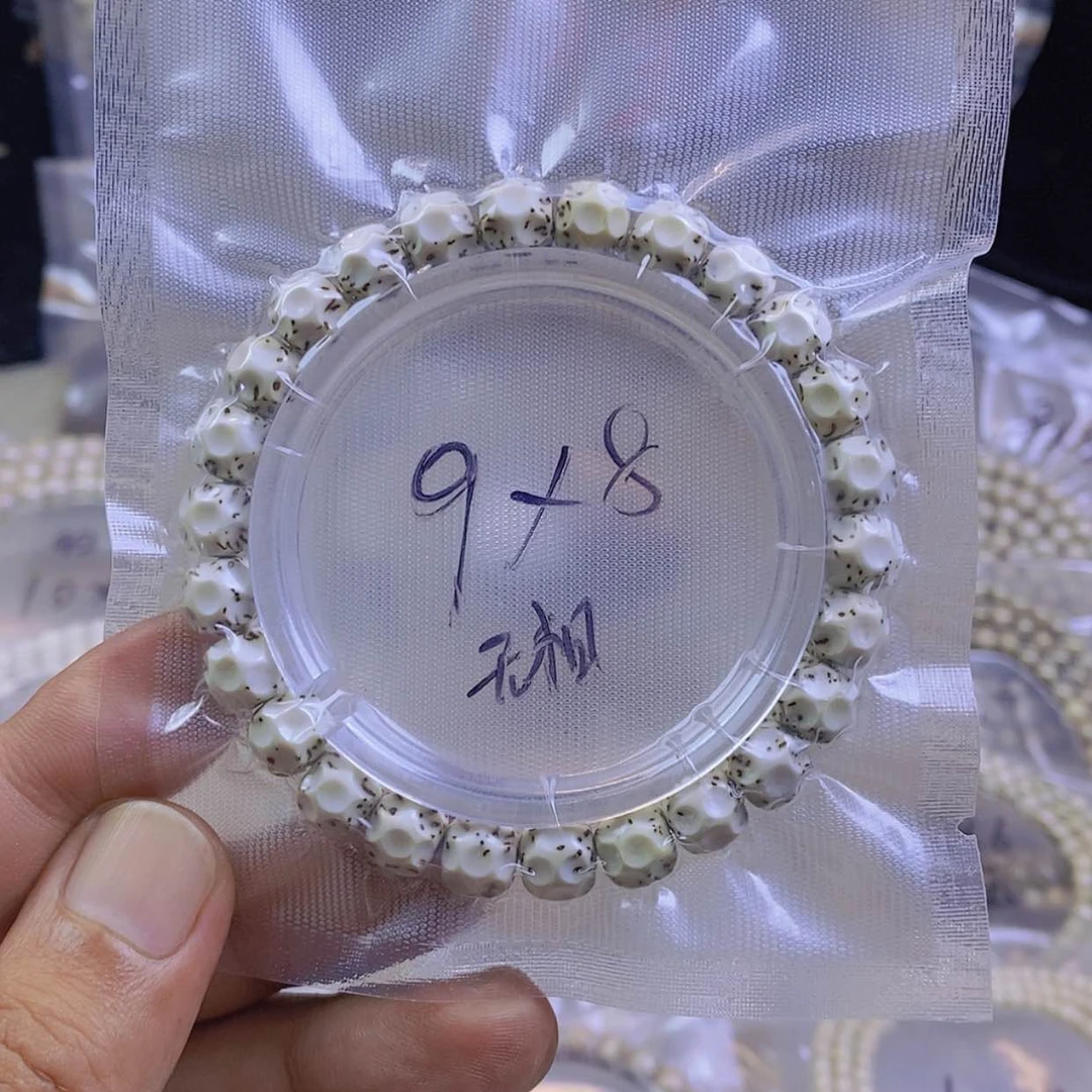 【闪购商品】星月菩提手串星月