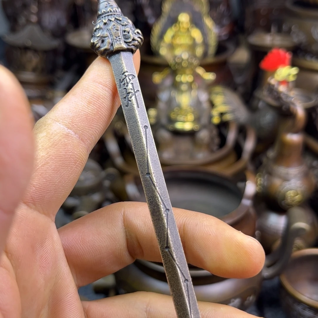 铜器铜器铜器铜器！