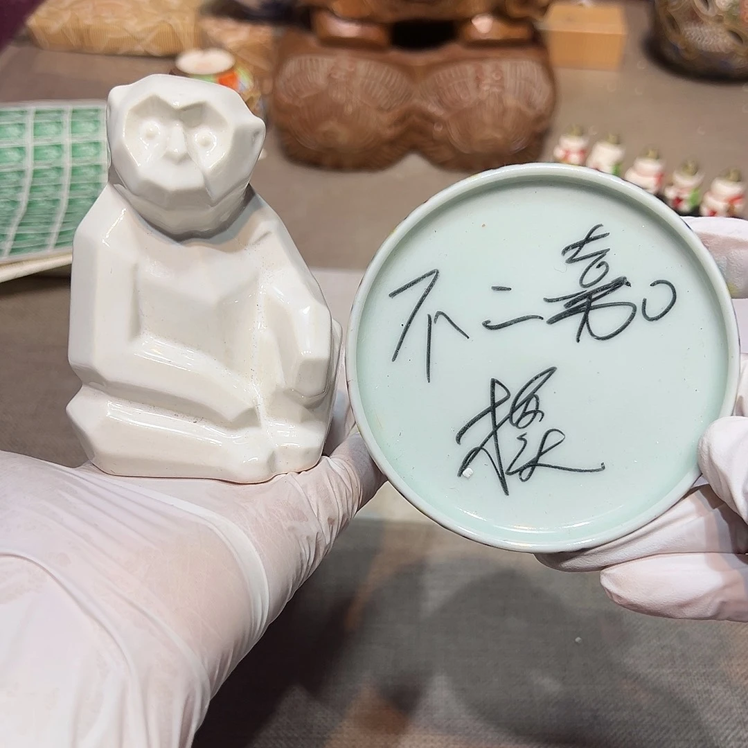 瓷片瓷器满58包邮包邮包邮