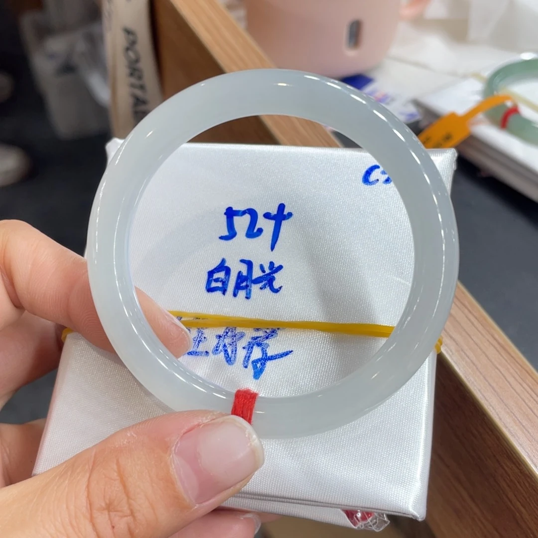 翡翠手镯未镶嵌52圆