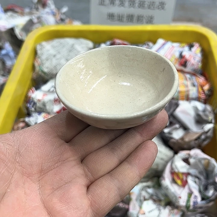 38包邮，盘子，碗，杯子，茶壶，默认瑕疵