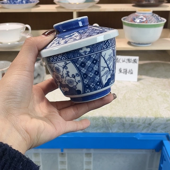陶18包邮瓷器默认微瑕