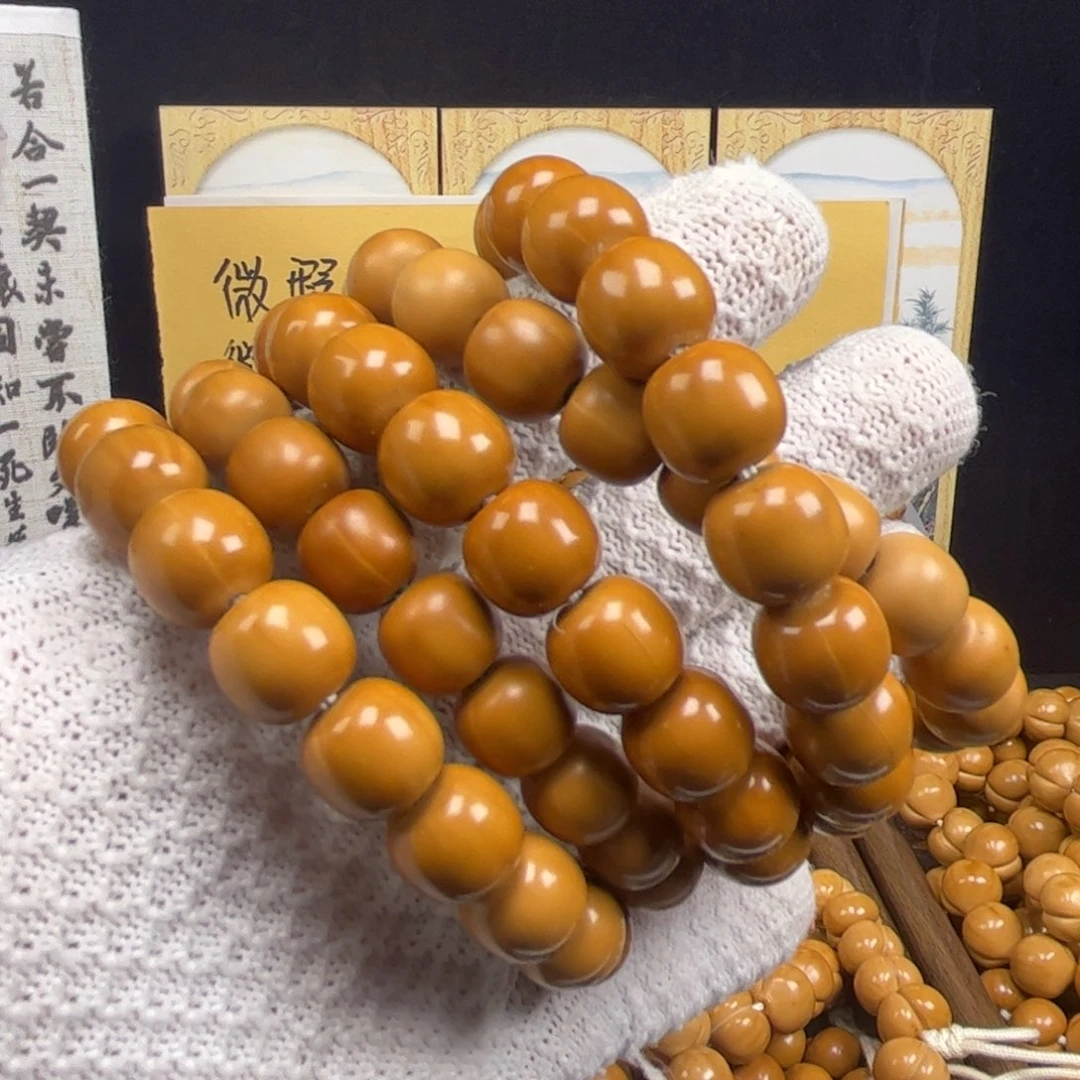 猴头核桃吊坠大老型瑕