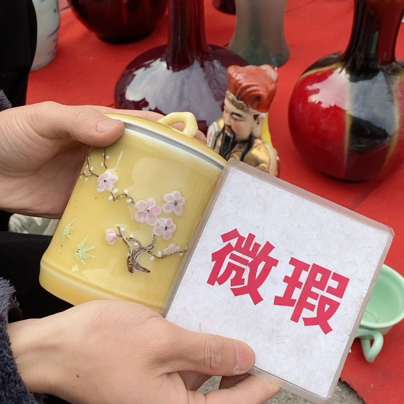 【闪购商品】瓷片老*景德镇现代工艺品